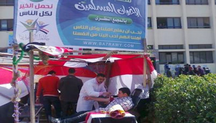 حملة للتبرع بالدم في كليات البحيرة