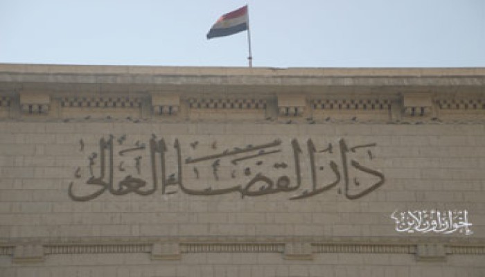 أوائل الحقوق يطالبون بالتعيين في الهيئات القضائية