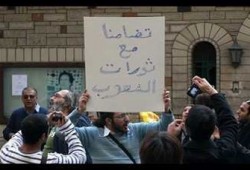 أعداء الحقيقة