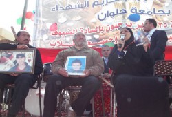 شباب جامعة حلوان: الثورة مستمرة