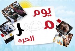 رئيس جامعة المنوفية يلغي عقوبات الطلاب التعسفية