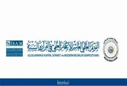 اليوم بدء فعاليات المؤتمر العاشر للإعجاز العلمي بإسطنبول