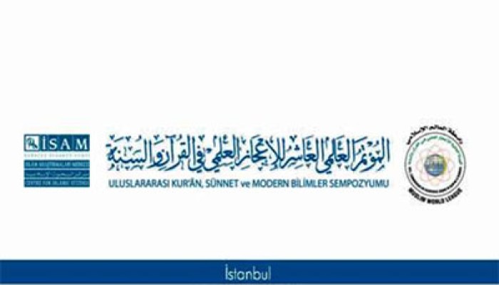 اليوم بدء فعاليات المؤتمر العاشر للإعجاز العلمي بإسطنبول
