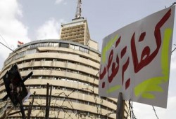 الفتنة الطائفية في مصر.. فتش عن الثورة المضادة