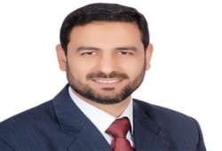 المجلس الأعلى ووزارة الداخلية