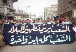 أساتذة طب الإسكندرية يطالبون بإقالة عميدهم