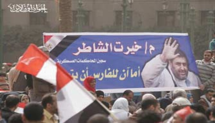 قرار الإفراج عن الشاطر ومالك يصل مزرعة طرة