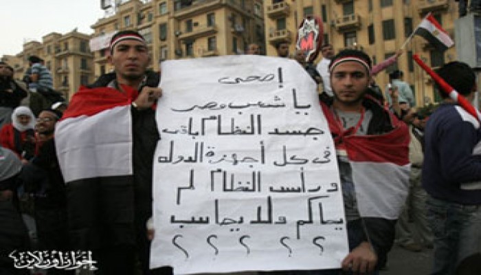 الإسكندرية.. فلول طلاب الوطني يحاولون السطو على الثورة