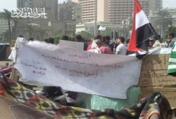 صحف العالم: استقالة غنوشي تونس رسالة لشفيق مصر