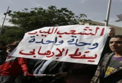 "علماء المسلمين" تطالب الشعب الليبي بالصمود