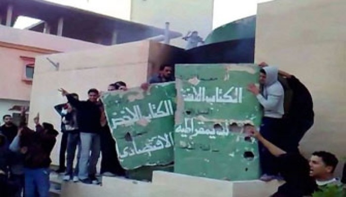 84 قتيلاً حصيلة الاحتجاجات الشعبية في ليبيا