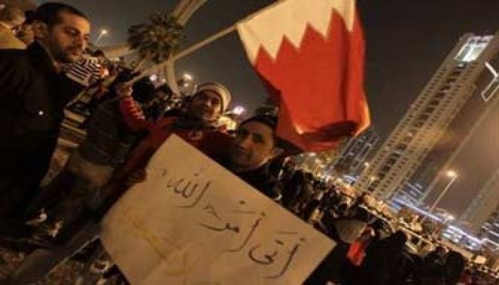 المنبر الوطني في البحرين يرفض الإخلال بشرعية الدولة