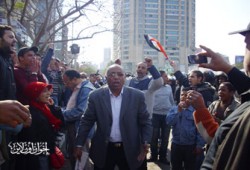 "إني رأيتُ مظاهرة"