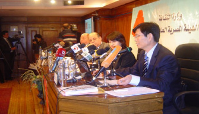 تقليص مدة معرض الكتاب خوفًا من الاحتجاجات!