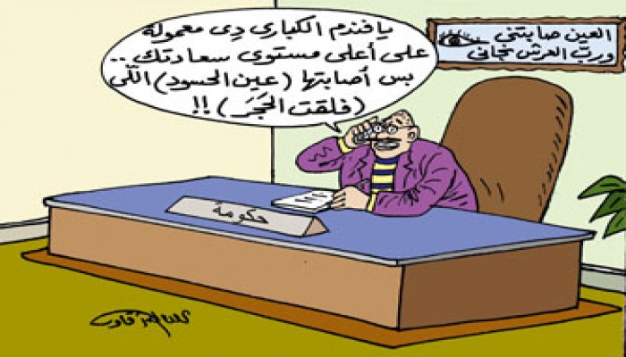 تصدعات الكباري المتواصلة.. نزيف المليارات!