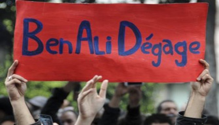 تونس.. وماذا بعد؟