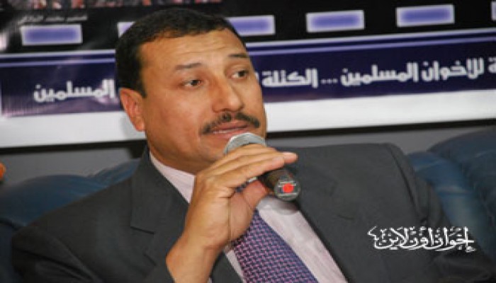 الدولة الاستبدادية