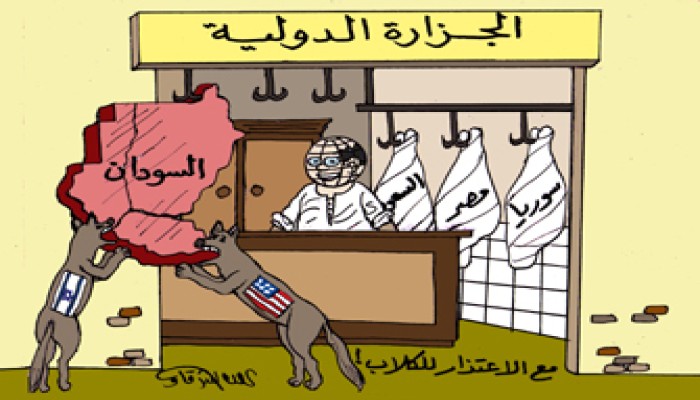 مؤامرة تمزيق السودان تكشفها وثائق الإخوان