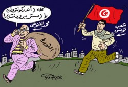 6 خطوات لحماية الثورة التونسية من السرقة