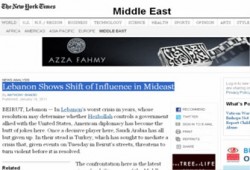 النيويورك تايمز: أردوغان جعل تركيا قوة عظمى