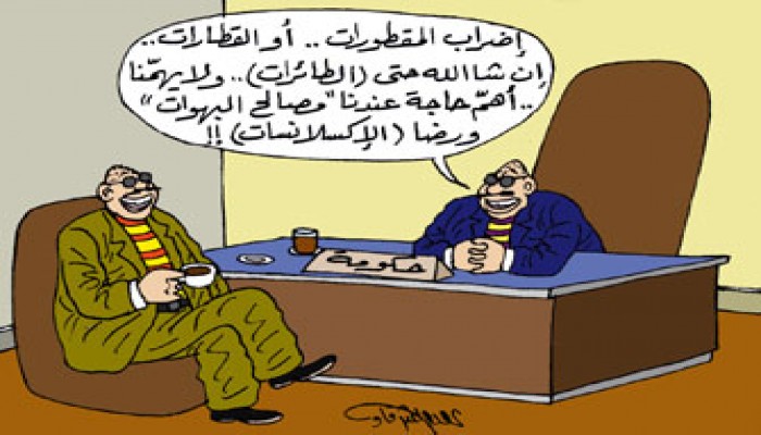 إحلال "المقطورات".. فتش عن المستفيد