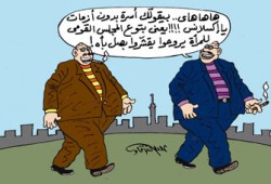 الأسرة بدون أزمات.. كيف؟!