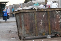 صناديق القمامة.. "ويكيليكس" الوثائق المصرية!