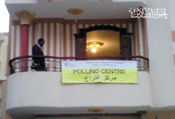 الهدوء يسيطر على استفتاء السودان بالقاهرة