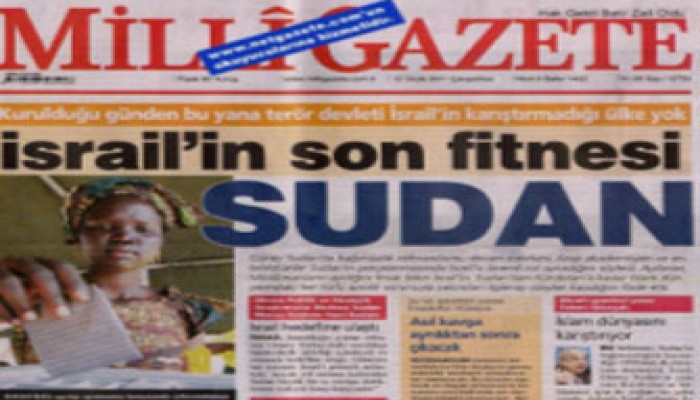 صحيفة ترکية: تقسيم السودان لعبة صهيونية