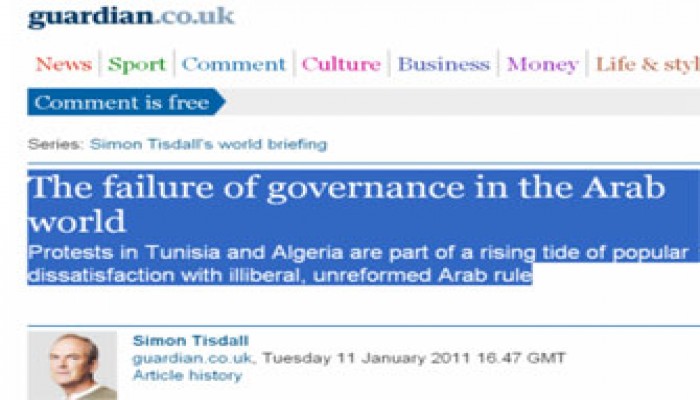 "الجارديان": تونس نموذج لفشل الأنظمة العربية