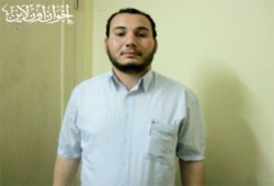 بلاغ للمحامي العام ضد تعذيب أحد إخوان أوسيم