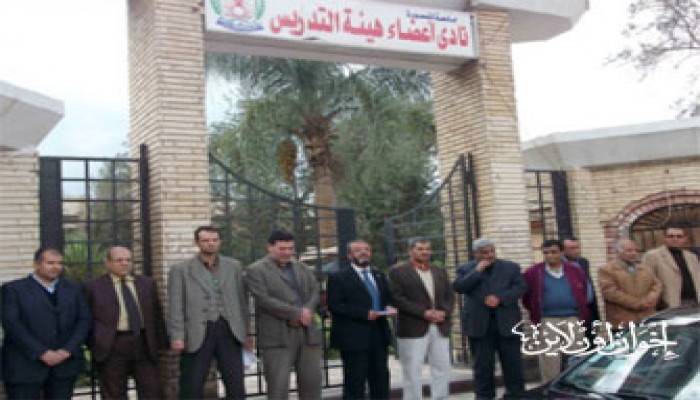 وقفة احتجاجية لأساتذة جامعة المنصورة ضد التعسف