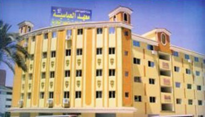 معهد للحاسبات يستقبل طلابًا جددًا قبل الامتحانات!