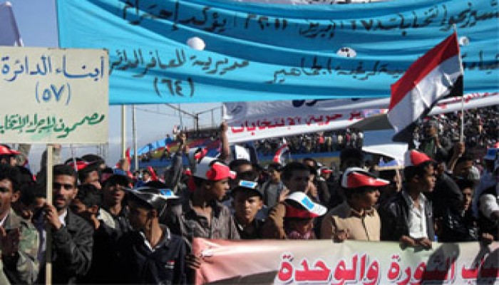 معارضة اليمن تدعو النظام الحاكم لاحترام الدستور
