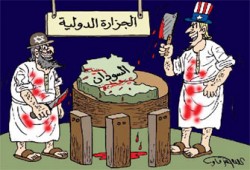 فصل جنوب السودان.. مؤامرة على مصر!