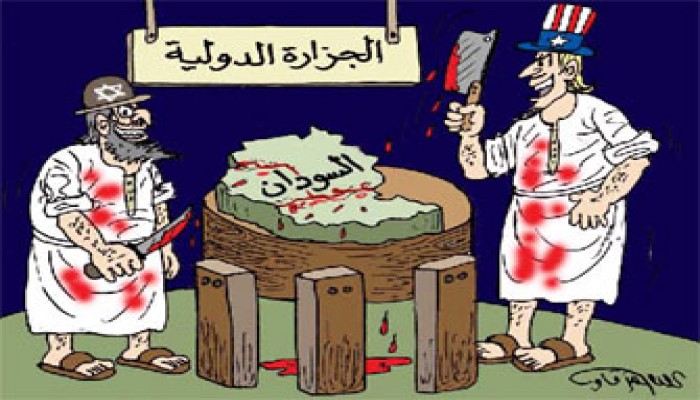 استفتاء جنوب السودان.. مؤامرة التقسيم!!