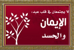 د. مجدي الهلالي يكتب: عندما بكى الشيخ