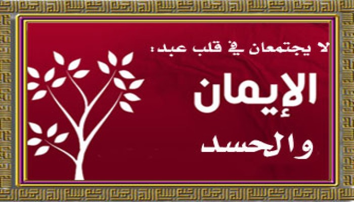 د. مجدي الهلالي يكتب: عندما بكى الشيخ