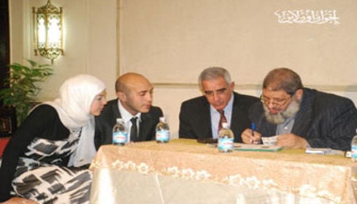 عُرس خديجة