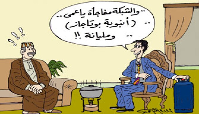 السوق السوداء للأنابيب.. "مافيا" برعاية حكومية!