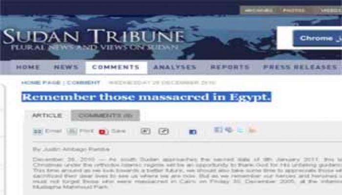 حزب انفصالي يتوعَّد مصر بعد استفتاء الجنوب