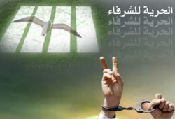 حبس 3 من إخوان البدرشين بتهم ملفقة!