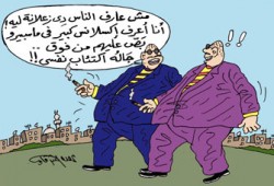 تطوير "مثلث ماسبيرو".. القاهرة للأغنياء فقط!!