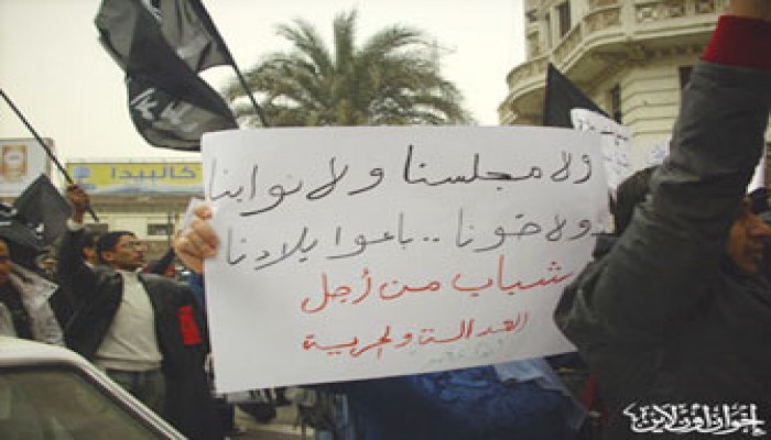 اليوم.. القضاء الإداري ينظر بطلان برلمان التزوير