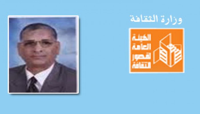 تكريم يوسف أبو القاسم في العيد الفضي لأدباء مصر