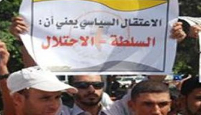 نواب الضفة يطالبون بالإفراج عن المعتقلين