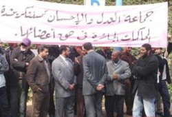 المغرب.. "محاكمات سياسية" لمعتقلي "العدل والإحسان"