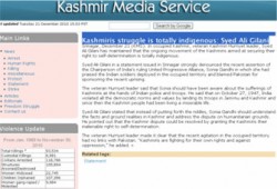 زعيم كشميري: نضالنا ضد الاحتلال الهندي مستقل