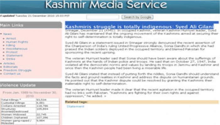 زعيم كشميري: نضالنا ضد الاحتلال الهندي مستقل