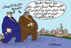 كارثة.. مصر مظلمة عام 2016!